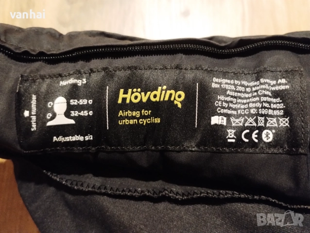 Hövding въздушна възглавница-каска, снимка 5 - Аксесоари за велосипеди - 52161735