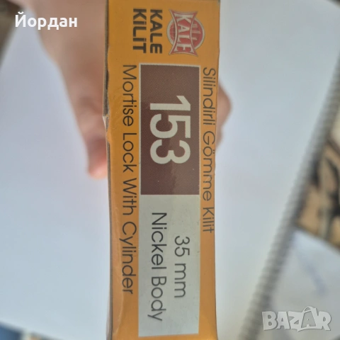 Брава алуминиева дограма 85/35, снимка 3 - Други - 53756029