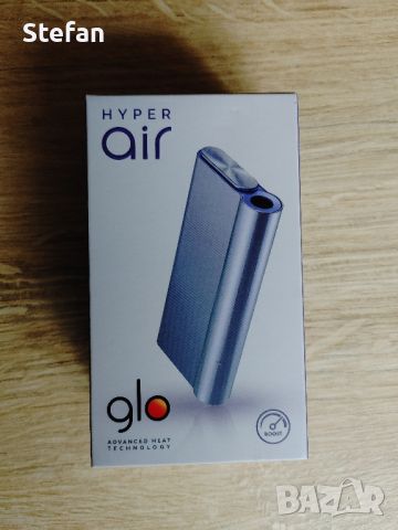 Glo Air Hyper X2 Чисто Нови Неотваряни, снимка 3 - Друга електроника - 45263406