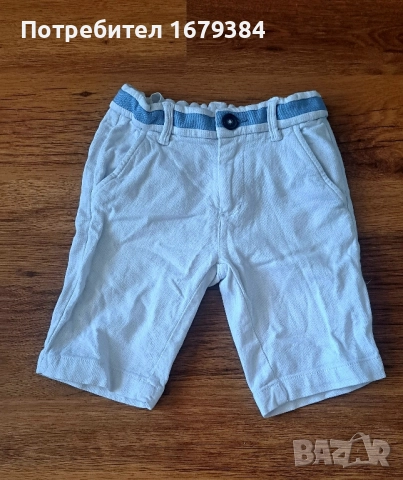 Детски дрехи по 2.50лв. за 3-4год., снимка 11 - Детски комплекти - 51473097