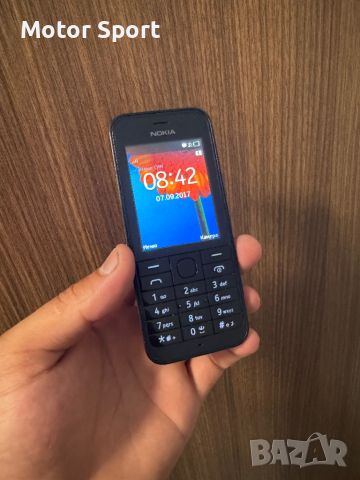 Продавам Nokia 969 Две Сим Карти, снимка 3 - Nokia - 46788258