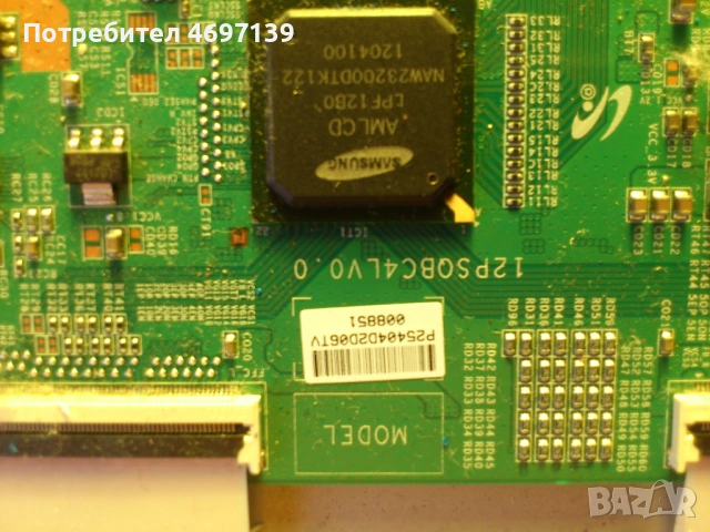 TOSHIBA 40TL966, снимка 13 - Части и Платки - 53102848