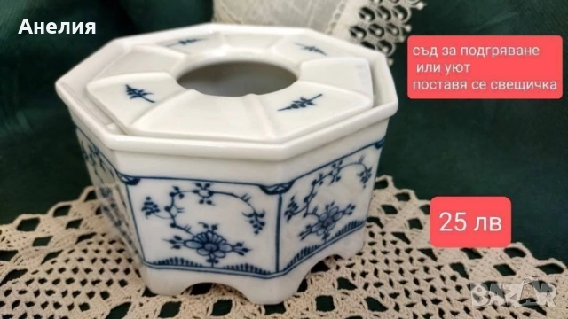 Чудесни ! Dresmer Blue- исторически порцелан. , снимка 5 - Чаши - 51952942