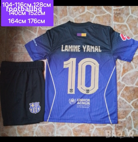 LAMINE YAMAL 10 ❤️⚽️ детско юношески футболни екипи НОВО 2025-26 год 