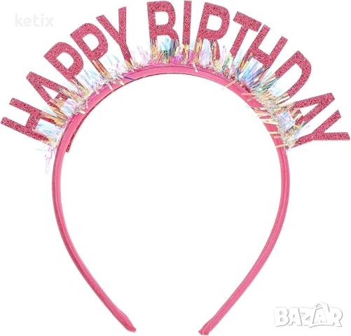 Комплект от 9 топера за торта и диадема за рожден ден, снимка 2 - Други - 54109432