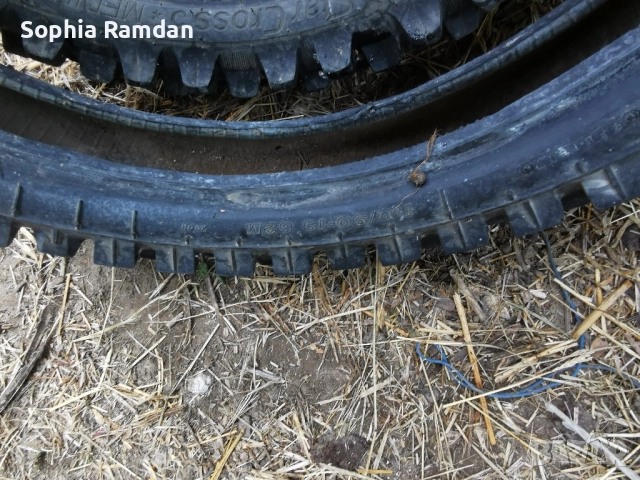 Кросови гуми, снимка 2 - Гуми и джанти - 51550395