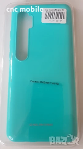 Xiaomi Mi Note 10 - Xiaomi Mi Note 10 Pro - Xiaomi Mi CC9 Pro калъф / case, снимка 5 - Калъфи, кейсове - 50660060