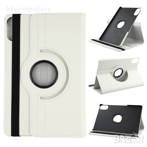 Калъф с въртяща се Стойка на 360° за Xiaomi Redmi Pad 2 | Протектор, Еластична Лента | 10 Цвята, снимка 9 - Калъфи, кейсове - 52115265