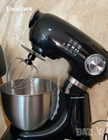 Кухненски робот GOURMETMAXX, снимка 4 - Кухненски роботи - 51265010