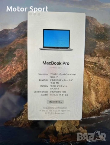 Apple MacBook Pro A1707, снимка 9 - Лаптопи за работа - 51368419