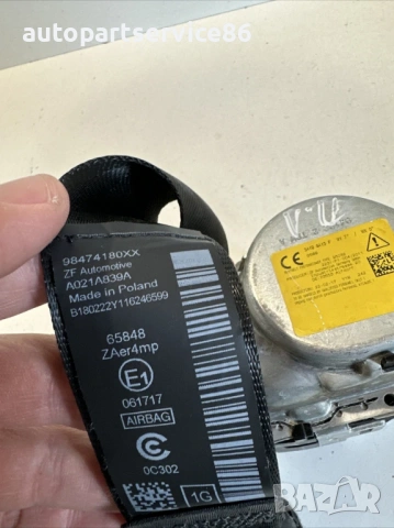 Преден ляв колан за безопасност за Peugeot 3008 1.2T (2022) 98474180XX, снимка 3 - Части - 53595015