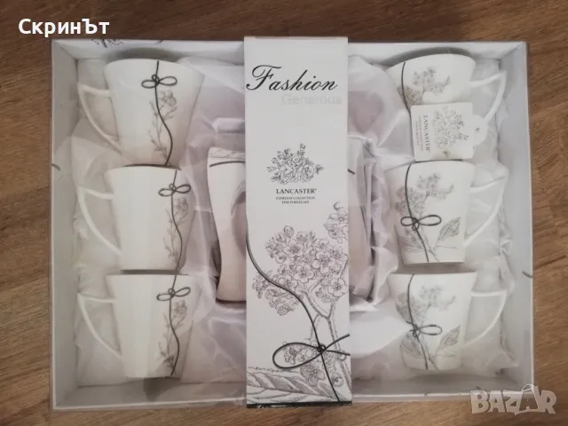 Нов сервиз за кафе/чай