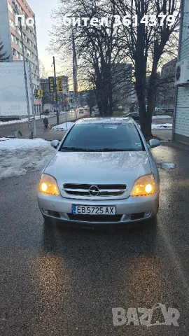 Opel Vectra C Опел Вектра Ц 2.0, снимка 3 - Автомобили и джипове - 49076509