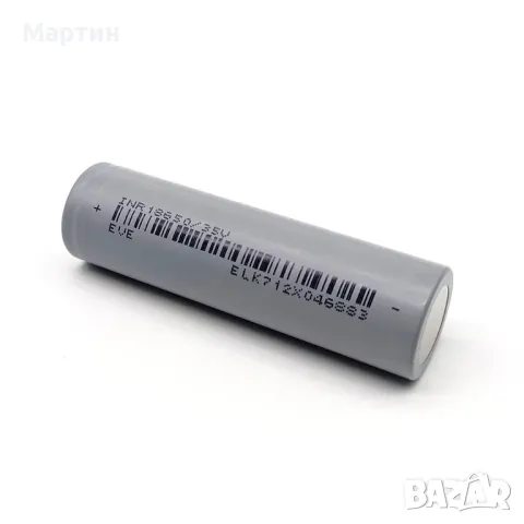 Батерия EVE 35V 18650 3500mah 10А, снимка 5 - Друга електроника - 47222804