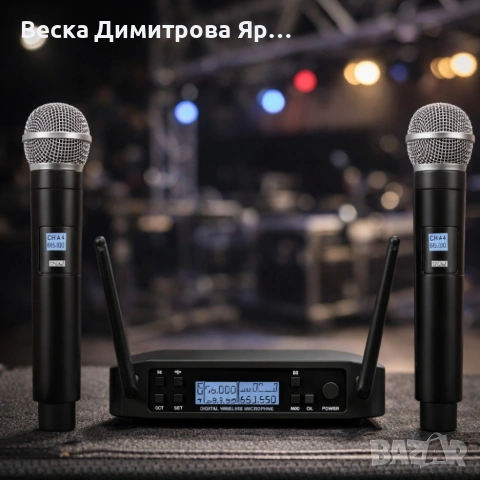 Комплект 2 броя безжични микрофони и UHF приемник с дисплей GLXD4