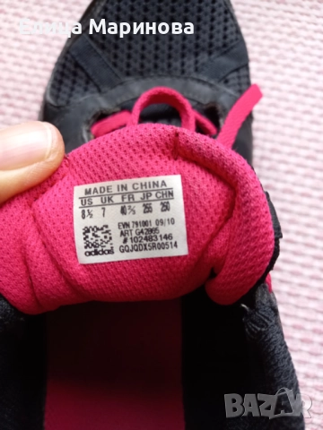 Дамски маратонки, снимка 2 - Маратонки - 51682356