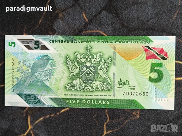Банкнота - Тринидад и Тобаго - 5 доларa UNC | 2020г