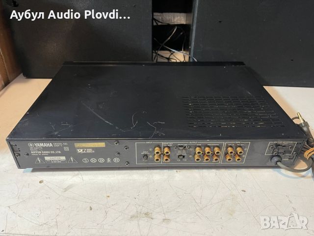 Yamaha DSP-1 е процесор , снимка 8 - Други - 45163839