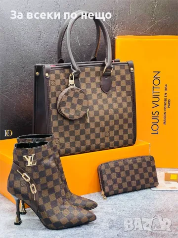 Дамска чанта Louis Vuitton - Налични различни модели Код D840, снимка 7 - Чанти - 47173224