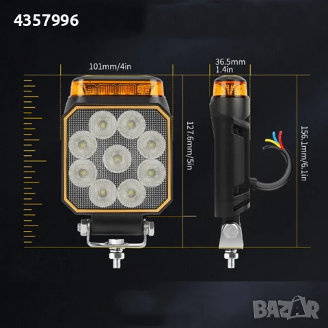 Диоден халоген 2027 с аварийна светлина, снимка 3 - Аксесоари и консумативи - 51343649