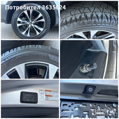 Toyota Rav4 2.0 D-4D, 4x4 , 124 к.с.,01. 2015 г, Пълна серв. история !, снимка 13 - Автомобили и джипове - 52273954