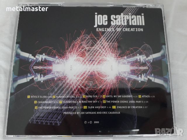Joe Satriani – Engines Of Creation (2000), снимка 5 - CD дискове - 46370150