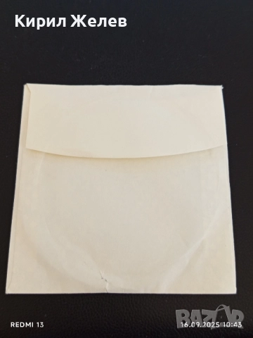 Струни за електрическа, акустична китара 🎸 5 броя ENGLAND,USA 50521, снимка 5 - Китари - 51729652