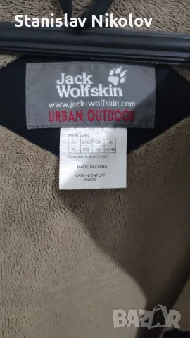 Преходно яке Jack Wolfskin Function 65, Size XL, снимка 10 - Якета - 47448295