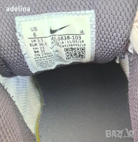 Nike Court Lite 2, номер 36,5 UK 3,5 спортни обувки, снимка 4 - Детски маратонки - 50665762