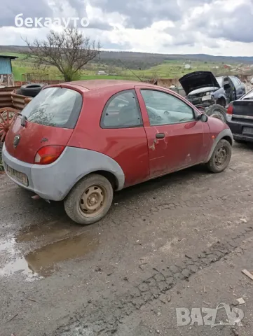 Форд Ка на части , снимка 3 - Автомобили и джипове - 49751354