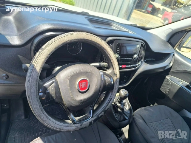 Fiat Doblo Cargo 1.6 d 105kc 2017, снимка 6 - Автомобили и джипове - 54201816