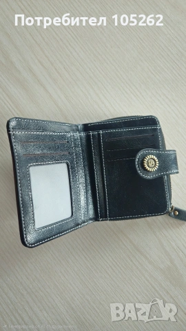 Дамски кожен портфейл , снимка 6 - Портфейли, портмонета - 53873866
