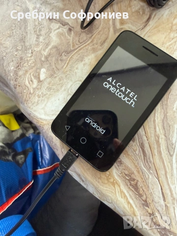 Продавам алкател пикси