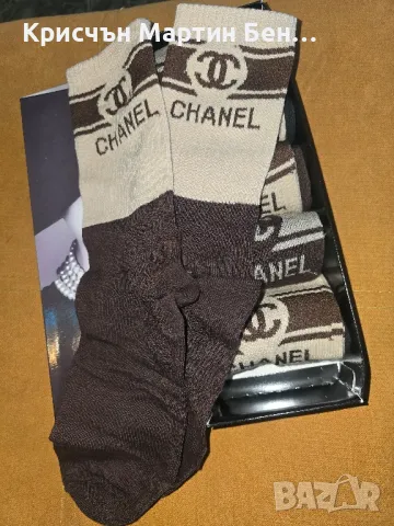 Чорапи мъжки и дамски къси и дълги 36-47, снимка 8 - Други - 49881376