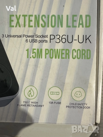 Разклонител с usb, снимка 2 - Кабели и адаптери - 52319521