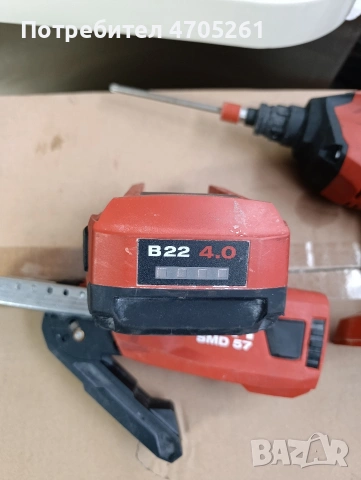 акумулаторен винтоверт за гипсокартон hilti sd 5000a 22, снимка 6 - Винтоверти - 53791193