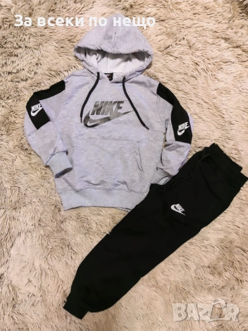 Nike Детски Спортен Комплект🔝Детски Спортен Екип Найк Код B369