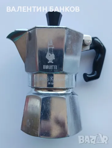 Кафеварка BIALETTI - Italy, снимка 2 - Кафемашини - 46842872