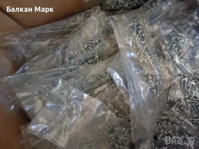 🔩ВИНТ, ВИНТОВЕ, полуобла глава,3.0х12мм – ПОЦИНКОВАНИ, снимка 3 - Железария - 50034034