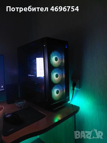 Геймърски компютър 