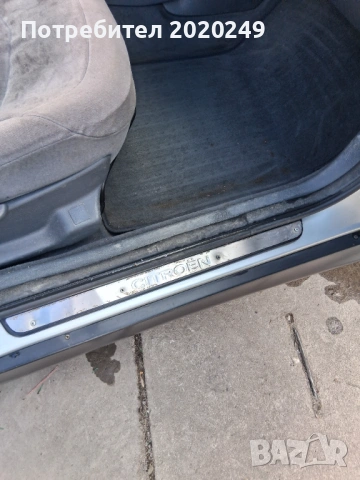 Ситроен С5, снимка 10 - Автомобили и джипове - 54031299