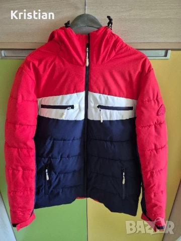 Ellesse- зимно яке