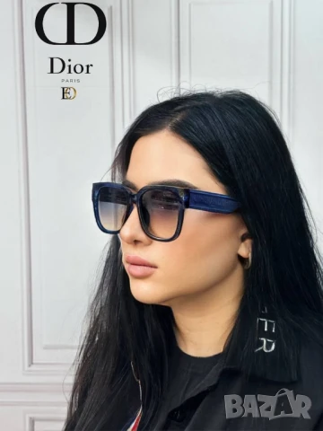 очила с калъф, кутия и ув защита gucci chanel christian dior , снимка 8 - Слънчеви и диоптрични очила - 51404710