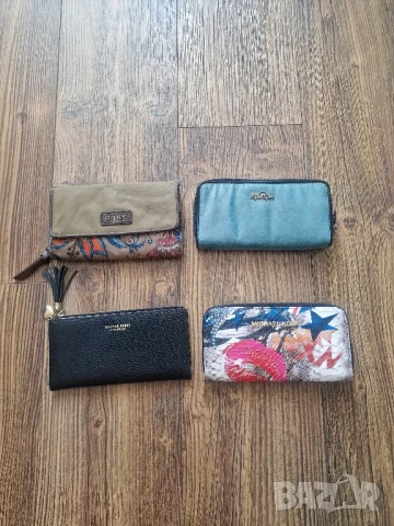 Страхотни дамски портомонета , снимка 3 - Портфейли, портмонета - 50826132