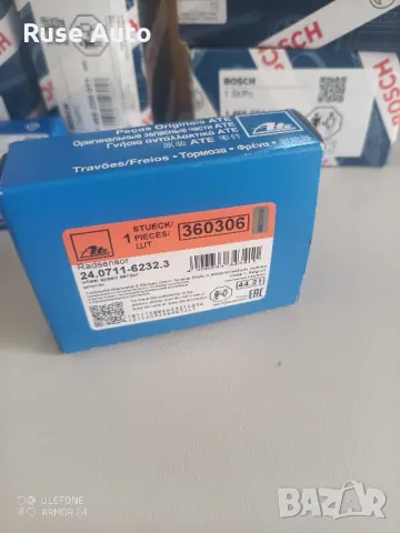 Датчик, обороти на колелото ATE, снимка 2 - Части - 49671630