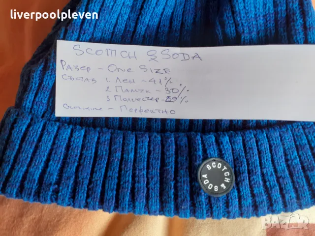 👉Scotch&Soda Original зимна шапка , снимка 4 - Шапки - 48651993