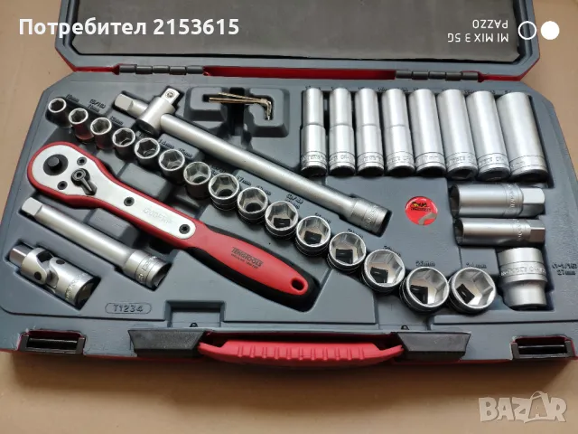 Teng tools тенг 1/2  гидория 34 части вложки камъни комплект хром ванадий, снимка 6 - Гедорета - 48529716