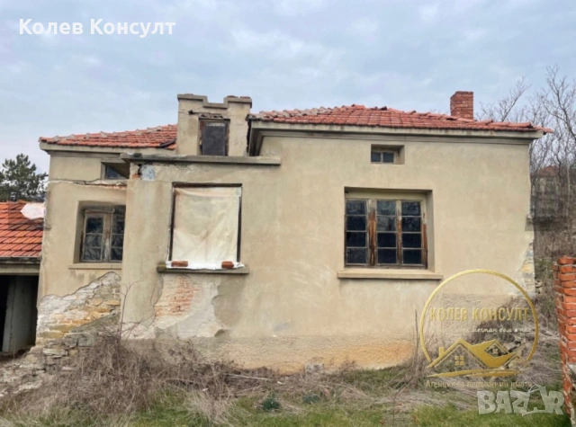 Едноетажна къща село Изворово,община Чирпан