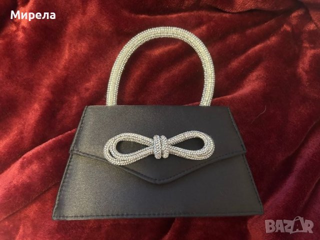Официална чанта BSB, снимка 1 - Чанти - 46072481