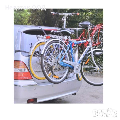 Метална стойка, Багажник за велосипеди, до 3 велосипеда, снимка 2 - Велосипеди - 45189953